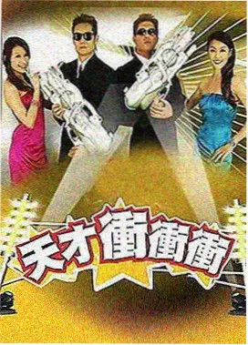 大明王朝1566 - 影视大全剧集精选